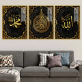 Islamic Religious Floating Acrylic Wall Painting Set of 3