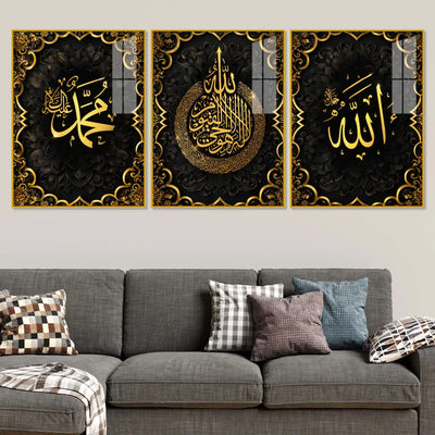 Islamic Religious Floating Acrylic Wall Painting Set of 3