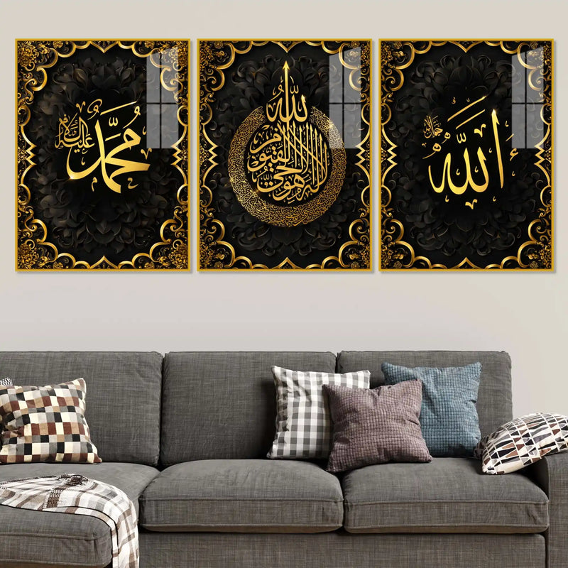 Islamic Religious Floating Acrylic Wall Painting Set of 3