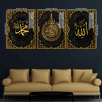 Islamic Religious Floating Acrylic Wall Painting Set of 3