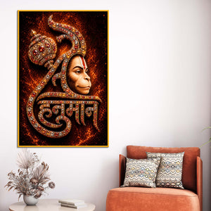 Jai Hanuman Floating Frame Crystal Wall Painting