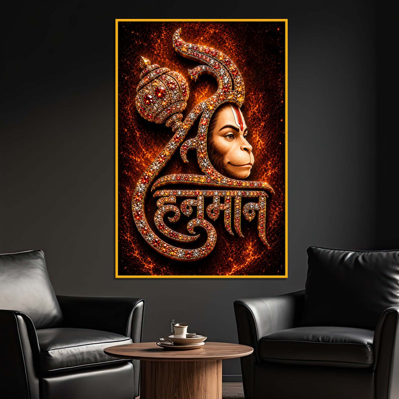 Jai Hanuman Floating Frame Crystal Wall Painting