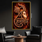 Jai Hanuman Floating Frame Crystal Wall Painting