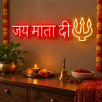 Jai Mata Di Neon Wall Light with Trishul for Home, Mandir & Shop Decoration