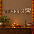 Jai Mata Di Neon Wall Light with Trishul for Home, Mandir & Shop Decoration