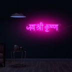 Jai Shree Krishn Text Neon Sign LED Light