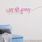 Jai Shree Krishn Text Neon Sign LED Light