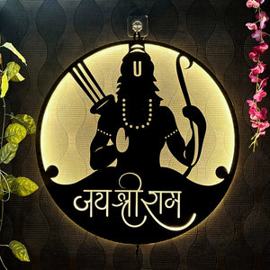 Jai Shree Ram LED Wall Frame for Temple and Wall Decor