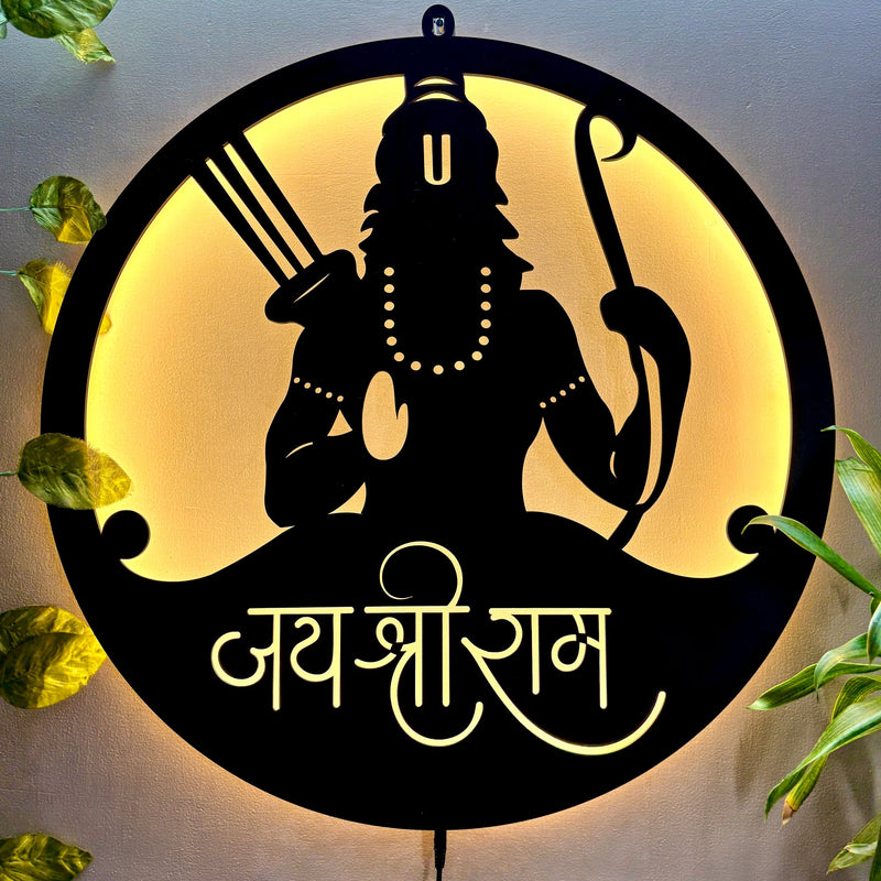 Jai Shree Ram LED Wall Frame for Temple and Wall Decor