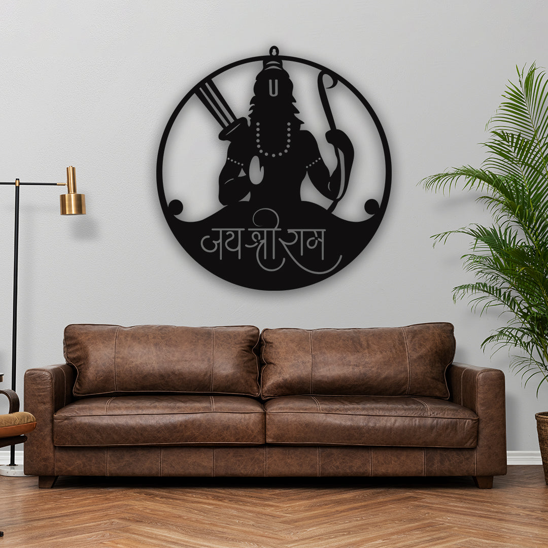 Jai Shree Ram LED Wall Frame for Temple and Wall Decor
