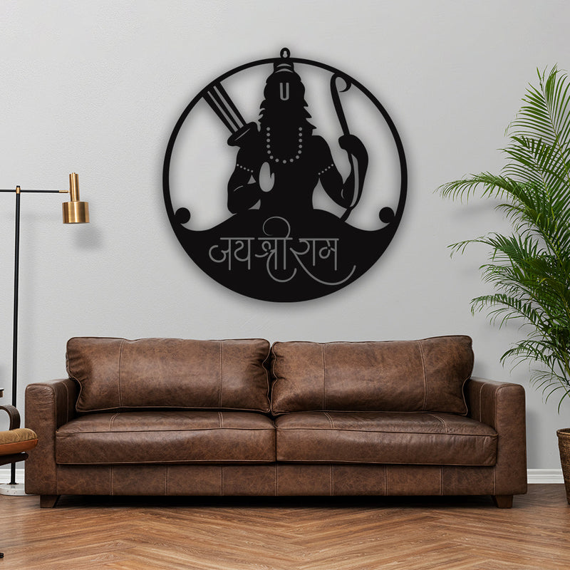 Jai Shree Ram LED Wall Frame for Temple and Wall Decor
