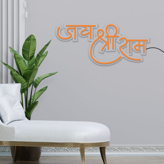 Jai Shree Ram Text Neon Sign LED Light