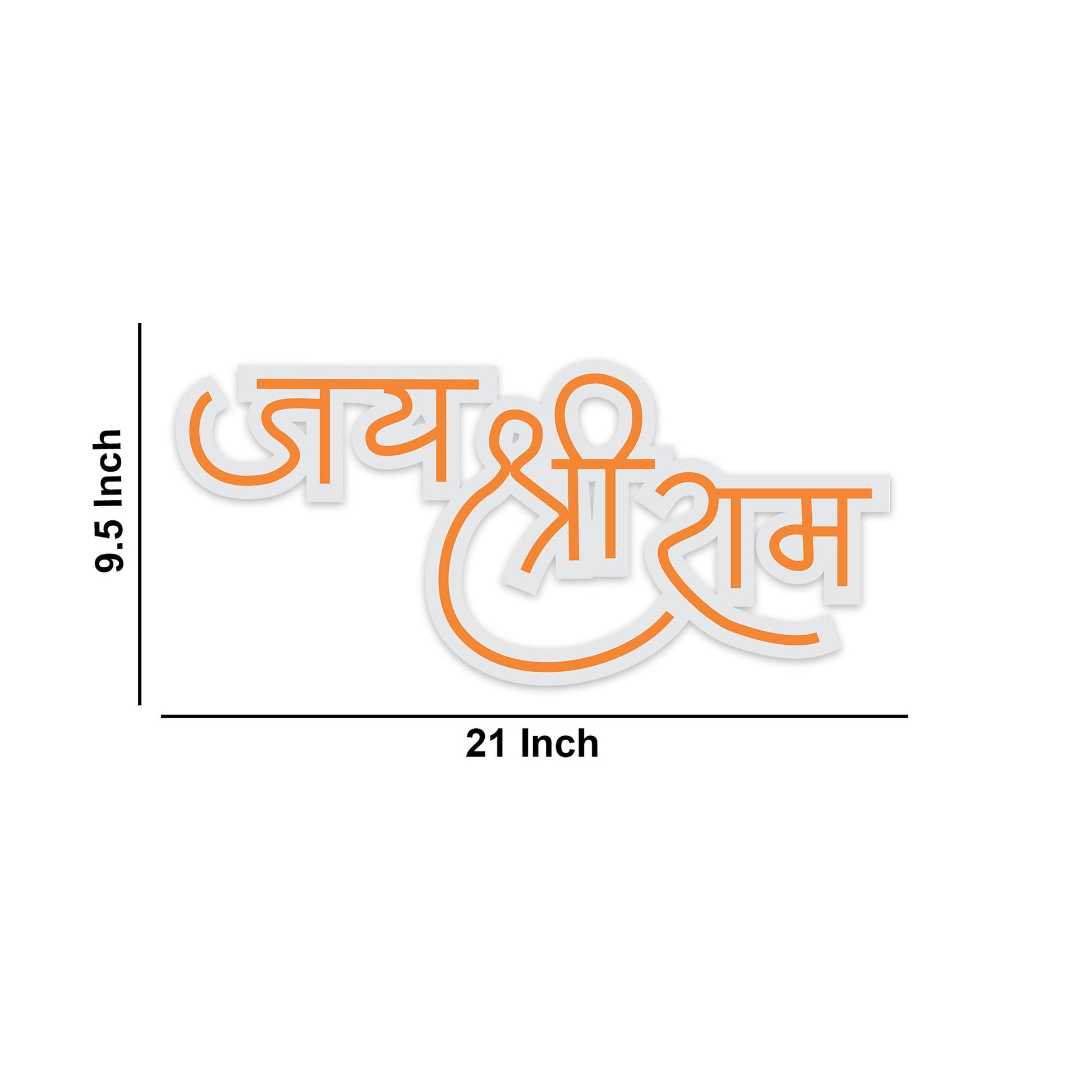 Jai Shree Ram Text Neon Sign LED Light