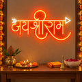 Jai Shri Ram Hindi Neon Wall Light with Arrow for Home & Mandir