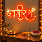 Jai Shri Ram Hindi Neon Wall Light with Arrow for Home & Mandir