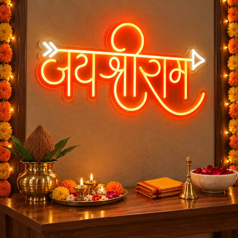 Jai Shri Ram Hindi Neon Wall Light with Arrow for Home & Mandir