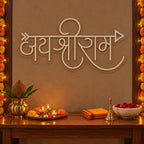 Jai Shri Ram Hindi Neon Wall Light with Arrow for Home & Mandir