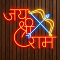 Jai Shri Ram Neon Wall Light with Bow & Arrow for Home & Shop Decoration