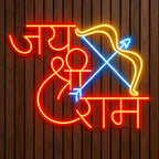 Jai Shri Ram Neon Wall Light with Bow & Arrow for Home & Shop Decoration