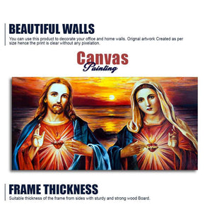 Jesus Christ and Mary Canvas Wall Painting