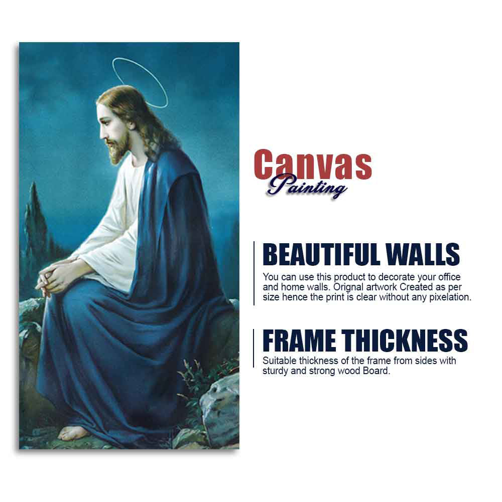 Jesus in the Gethsemane Garden Canvas Wall Painting