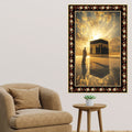 Kaaba at Mecca in Sunrise Floral Border Vertical Wall Painting