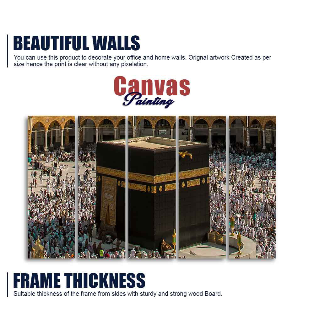 Kaaba Premium Wall Painting Set of Five