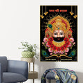 khatu-shyam-ji-traditional-canvas-painting-pooja-room-wall-art