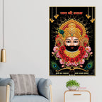 Khatu Shyam Ji Traditional Canvas Painting | Pooja Room Wall Art