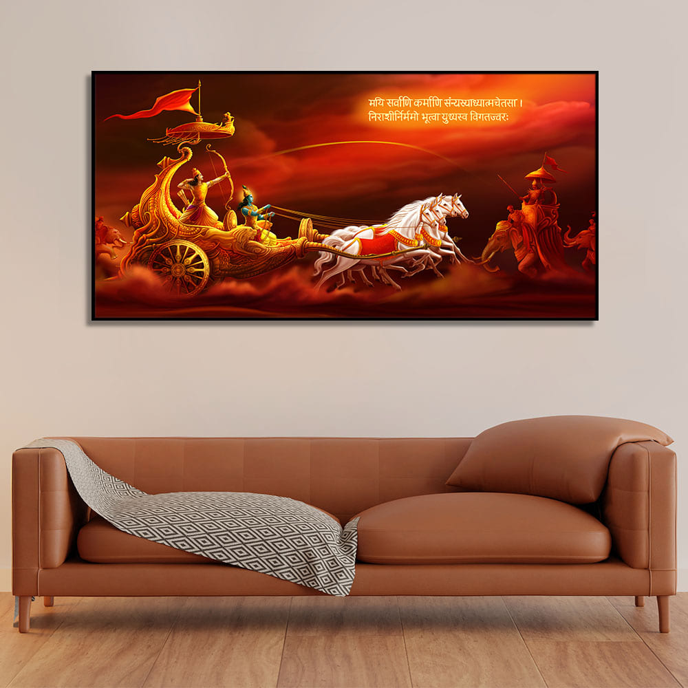 krishna arjun mahabharat painting