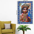 Little Krishna with Peacock Floral Border Vertical Wall Painting