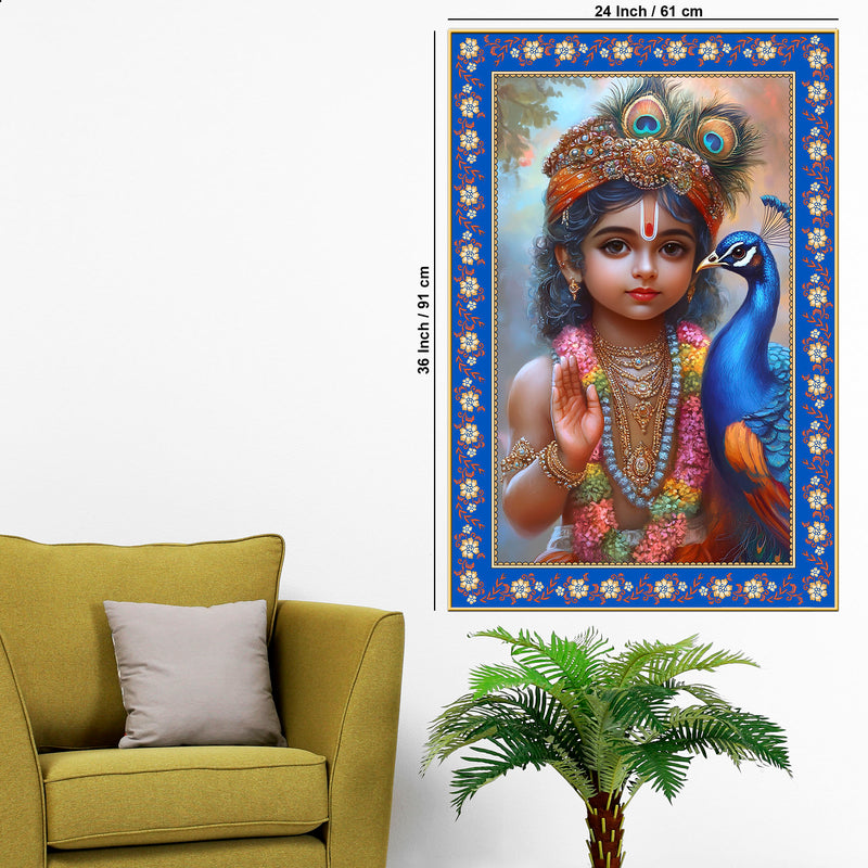 Little Krishna with Peacock Floral Border Vertical Wall Painting