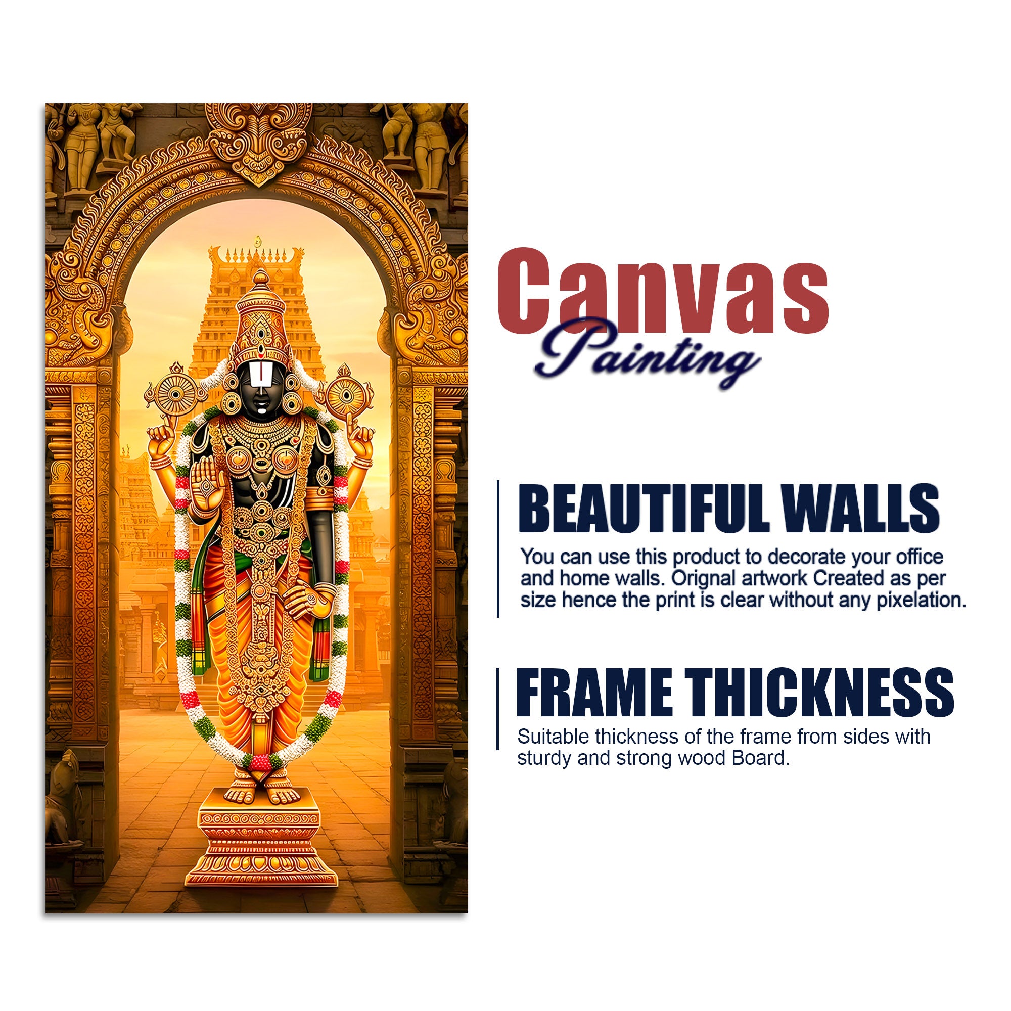 Lord Balaji Canvas Wall Painting | South Indian Temple Art for Home & Pooja Décor