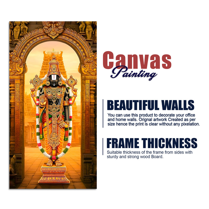 Lord Balaji Canvas Wall Painting | South Indian Temple Art for Home & Pooja Décor