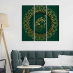 Auspicious Lord Ganesha Head Canvas Wall Painting of Three Pieces