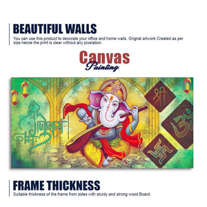 Lord Ganesha Premium Canvas Wall Painting