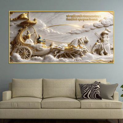 Lord Krishna Guiding Arjuna on the Divine Chariot Mahabharata Scene 3D Canvas Wall Painting