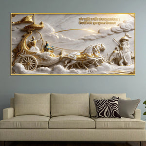 Lord Krishna Guiding Arjuna on the Divine Chariot Mahabharata Scene 3D Canvas Wall Painting