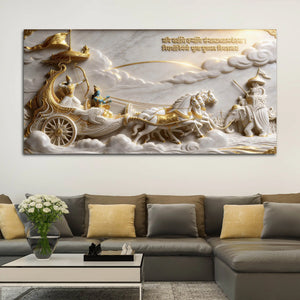 Lord Krishna Guiding Arjuna on the Divine Chariot Mahabharata Scene 3D Canvas Wall Painting