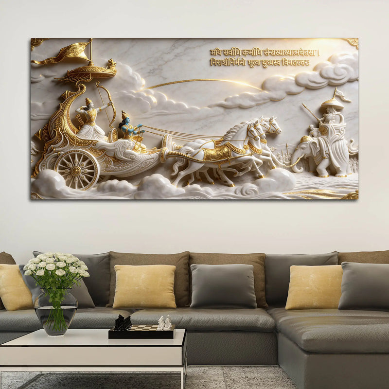 Lord Krishna Guiding Arjuna on the Divine Chariot Mahabharata Scene 3D Canvas Wall Painting