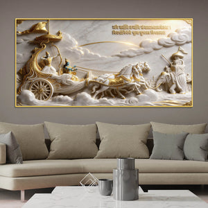 Lord Krishna Guiding Arjuna on the Divine Chariot Mahabharata Scene 3D Canvas Wall Painting