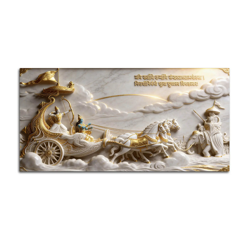 Lord Krishna Guiding Arjuna on the Divine Chariot Mahabharata Scene 3D Canvas Wall Painting
