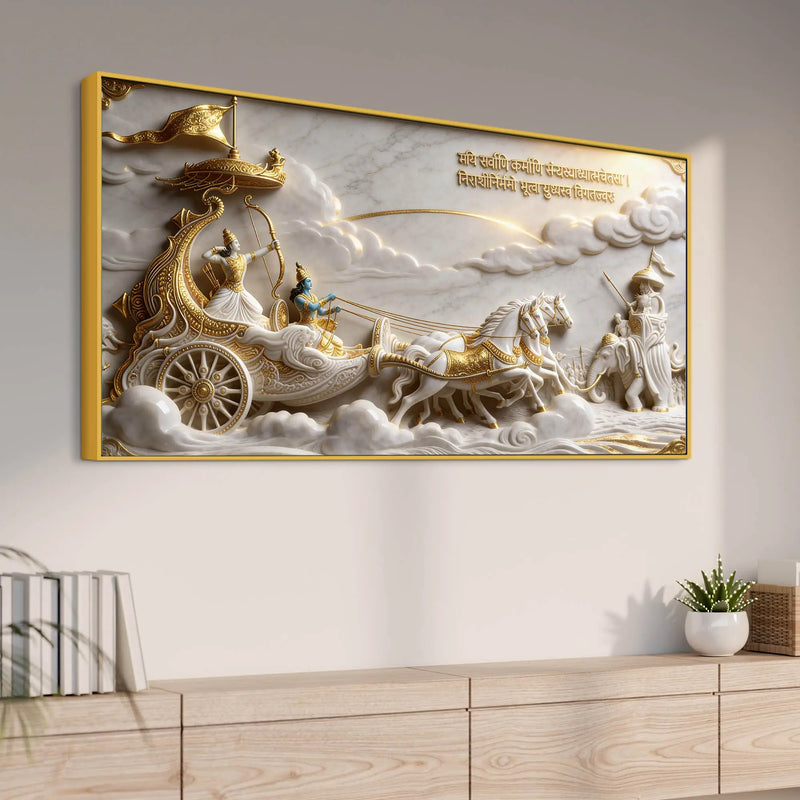 Lord Krishna Guiding Arjuna on the Divine Chariot Mahabharata Scene 3D Canvas Wall Painting
