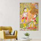 Lord Krishna Playing Flute Under Tree with Shree Radha Folk Art Canvas Wall Painting