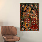 Lord Krishna with Shree Radha Devotional Canvas Wall Painting