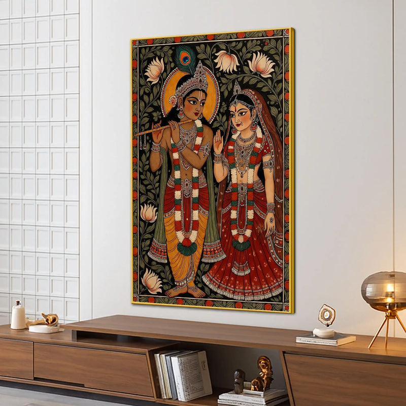 Lord Krishna with Shree Radha Devotional Canvas Wall Painting