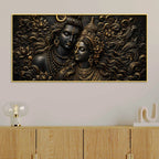 Lord Mahadev & Maa Parvati Divine Bond Metallic Look 3D Canvas Wall Painting