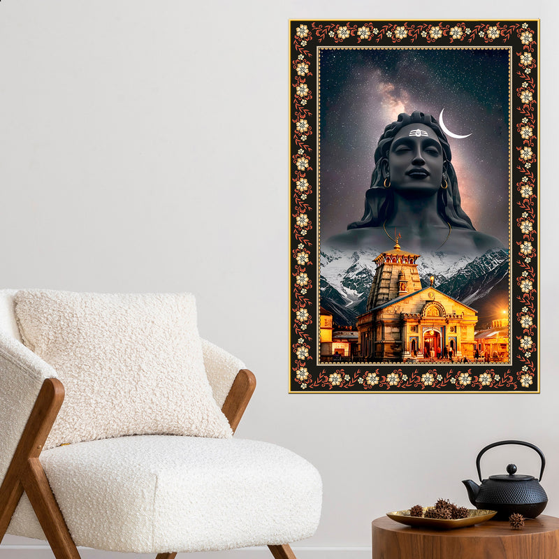 Lord Shiva in Kedarnath Temple Floral Border Vertical Wall Painting