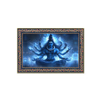 Lord Shiva New Creation and Renewal Floral Border Canvas Wall Painting