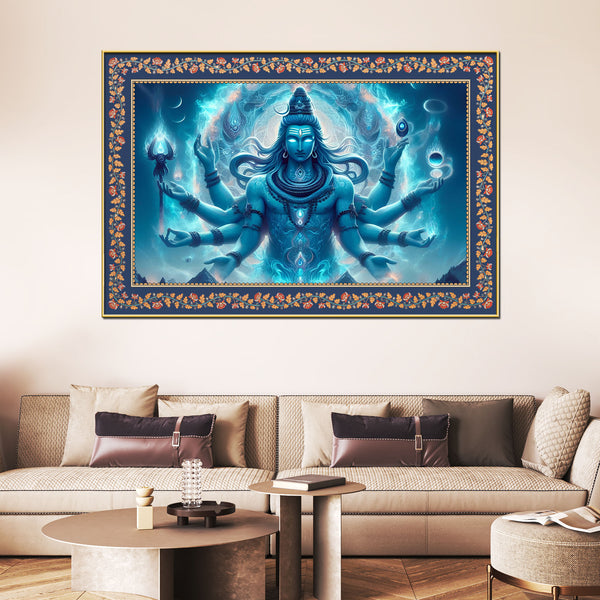 Lord Shiva Rudra Avatar Floral Border Canvas Wall Painting